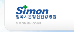 Simon øŰǰ simonmh.co.kr